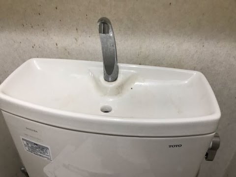 Totoタンク止水栓給水フィルターの掃除方法 Toto住宅用トイレ Youtube