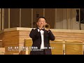 Nino Rota : Orchetral Suite for GODFATHER - 台灣獨奏家交響樂團