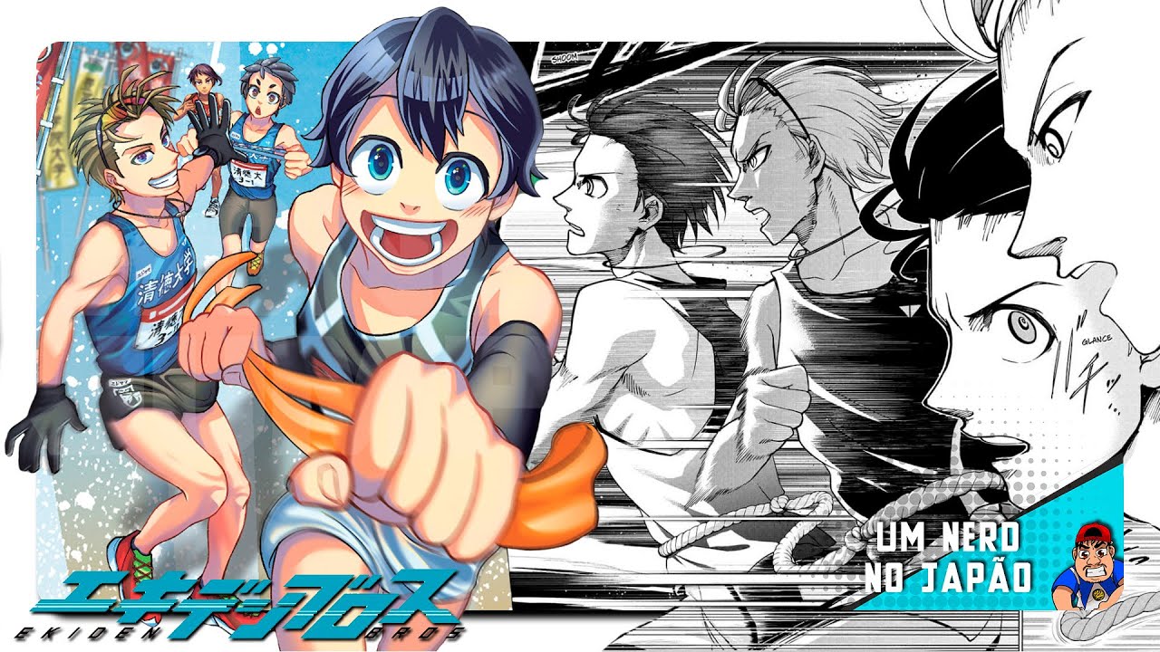 🏃‍♂️✨ EKIDEN BROS: velocidade e trabalho em equipe na Shonen Jump! - Um Nerd no Japão 🇧🇷🇯🇵