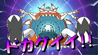 ポケモン ウルトラサン ムーン 色違い 伝説 ウルトラビーストなど色違い１０体 まとめ７ ポケットモンスターｕｓｍ Youtube