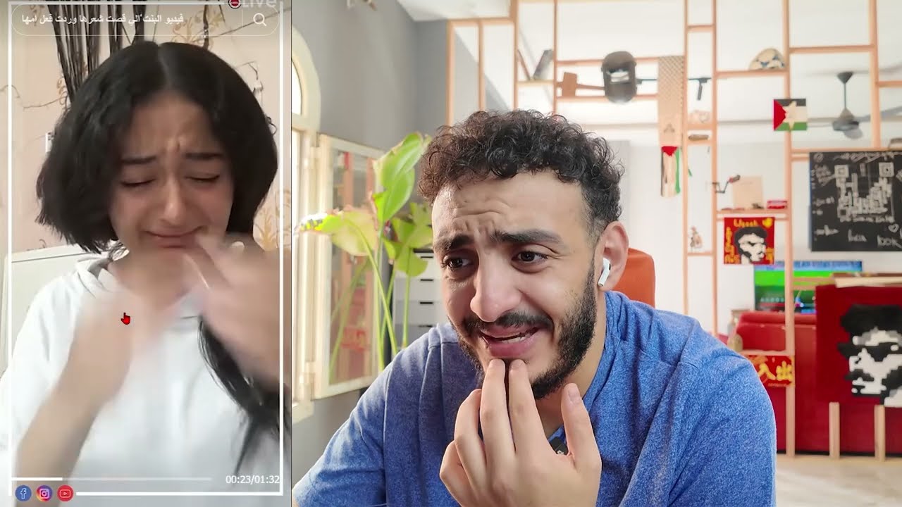 نتائج الثانوية العامة 2 | ميمز و قصص المتابعين