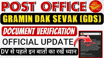 Post office GDS document verification 2023 official Notification | May circle 2023