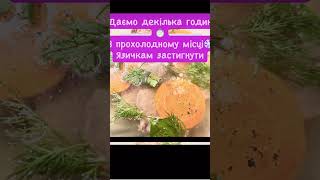 “Заливний язик” 😛👅👩🏻🍳🤌🏻🍵 #food #cooking #язикзаливний @viktoriya.gera2284
