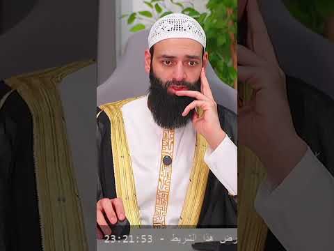 هل العلوي سني محمد بن شمس الدين