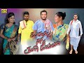        new kannada short movie  appupujarifilms