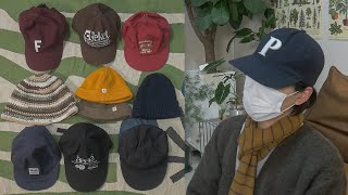 대두+콘헤드+옆광대 모자 종결🧢주변에서 물어보는 볼캡+버킷햇+비니 BEST 7