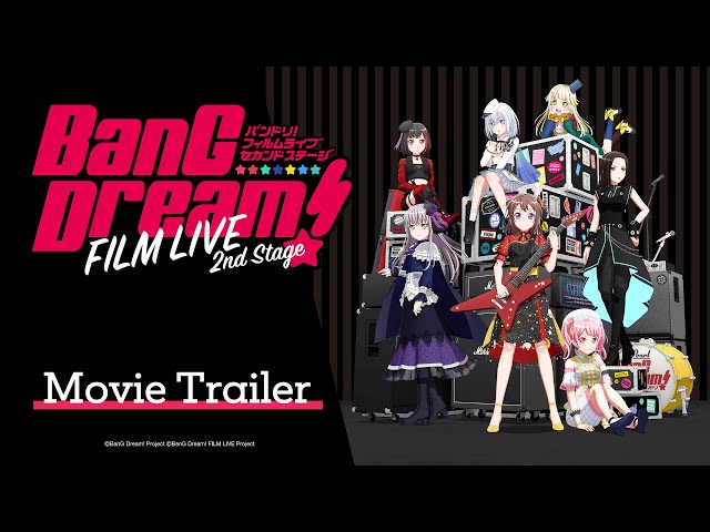 Paper product 7-Variety Set 「 Movie BanG Dream! FILM LIVE 2 nd