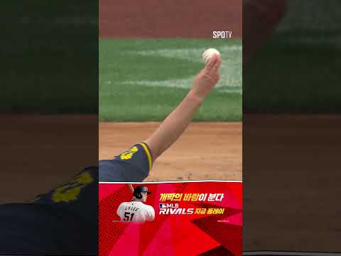 [<strong>MLB</strong>] &amp;#39;<strong>개막</strong> 시리즈 주인공&amp;#39; 애런 저지의 역전 투런포 (03.31)