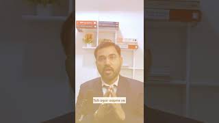 “GSTR-1 vs 2B? Interview Me Fasa Diya! Practical Seekhna Zaroori Hai!” #mantraelearning