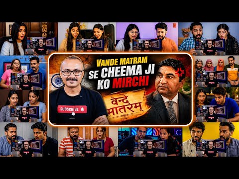 भारत के वंदे मातरम से पाकी चीमा को मिर्ची क्यों, Paki Cheema ko Mirchi Mashup 😂😂| @RCMashup