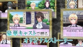 魔界王子 devils and realist 代理王の秘宝 - 3DS Amazon.co.jp: 魔界王子 devils and realist 代理王の秘宝 - 3DS