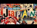 Famous Dex Japan lyrics