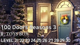 Open 100 Doors Seasons 3 Level 21 22 23 24 25 26 27 28 29 30 Walkthrough - 3. Toys Box screenshot 5