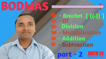 BODMAS RULE || Simplification based on BODMAS || part- 2