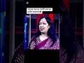 🫵🫵👍 কাকে উদ্দেশ্য করে এরকম কঠিন টকশো সম্প্রচারে আসছে ব্যারিস্টার রুমিন ফারহানা #ব্যারিস্টার #boeser