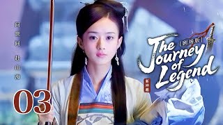 картинка: 【Вечный священный меч】Эпизод 03⚔Последний выживший из клана Меча победил армию вторжения с помощью П