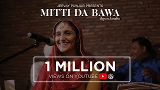 Mitti Da Bawa | Arpan Sandhu | Jeevay Punjab chords