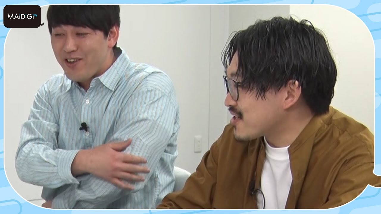 オズワルド伊藤俊介 妹 沙莉に 似てるな 相方 畠中悠とデビューcm鑑賞 インタビューも Youtube