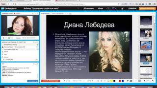 картинка: Формула Души. Исследование 