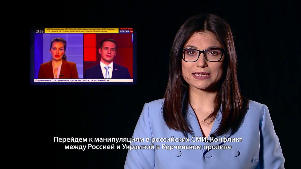 dezinFAKEtarea / 27.11.18 / Manipulare în presa locală, ucraineană și rusească tv8 italia