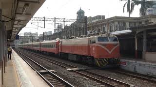 (4K) 562次 E204電力機車牽引莒光號停靠及離開新竹車站