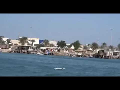 حلوه حلوه بلدنا البحرين