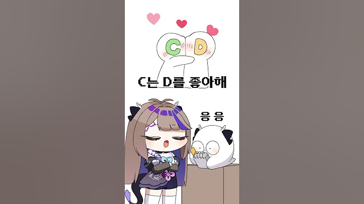 퀴즈를 맞히면 상을 줄게🏆 #からかい問題 #ボカロp #shorts
