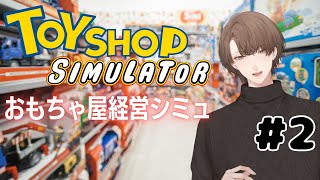 加賀美ハヤトの配信のサムネイル画像