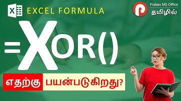 XOR Excel Function in Tamil | Prabas MS Office