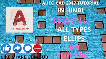 Ellipse Command in Auto Cad 2017 II Hindi Urdu Tutorial