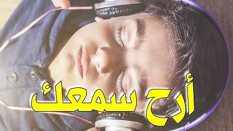 تلاوة هادئة تنسيك الدنيا وهمّها [HD]