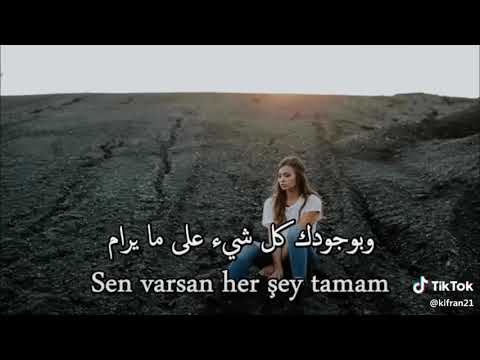 بدونك كل شيء ناقص