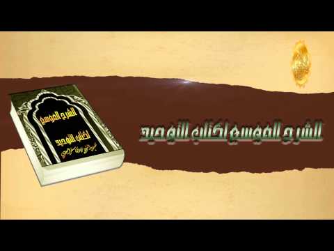 الشيخ زيد البحري لماذا لم يقل فإن توليتم في قوله فإن تولوا فقل حسبي الله