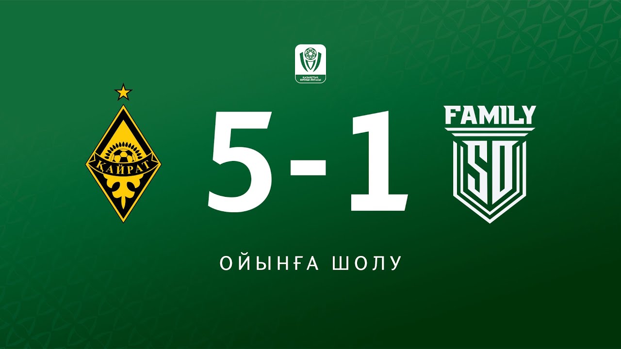 I ЛИГА -Шолу | Қайрат-Жастар VS SD Family | XXVI тур