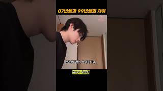 이 브금 쓰면 다 예상을 빗나감