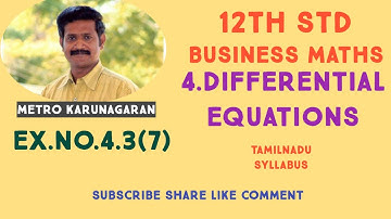 12th Std BM Ex.4.3(7) An electric manufacturing company makes small household switches. The company