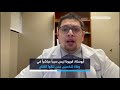 وفاة 2 بعد تلقي اللقاح ضد كورونا يثير المخاوف هل كان للجرعات تأثير مباشر