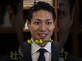 【実話】「貧乏人は他所の便所へ行け」と老人を追い出す高級旅館の受付。直後、社長が９０度のお辞儀「この方は我が社の終身顧問です」#感動 #スカッとする話 #ショートドラマ #家族 #涙腺崩壊