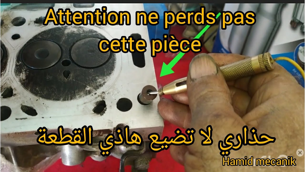 Comment Ouvrir Clapet Antiretour Voiture