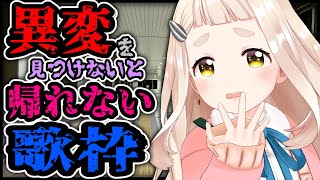 町田ちまの配信のサムネイル画像