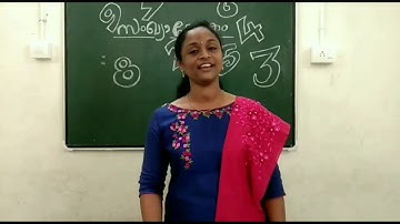 Std 5 Maths Unit 1 Class 06 White Board VI