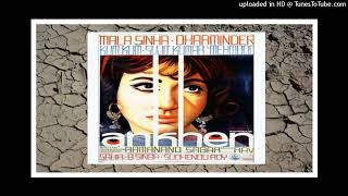 Aankhen 1968  Gairon Pe Karam Apnon Pe Situm lata    Ravi