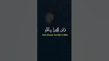 تلاوة خاشعة سبحان الله #راحة_نفسية  #قرآن #ماهر_المعيقلي #اسلام #islam #islamic #تلاوة_خاشعة #لايك