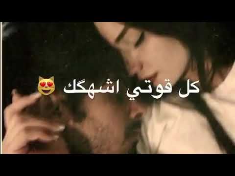 تعال اشمك اشمك يا ريحت هلي 