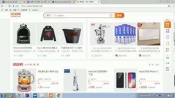 JaveWeb 03 BootStrap   121 Bootstrap 栅格系统 注意事项