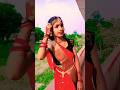 #Godiya Mein Gazabe Anand Mile....#misssona #viral #viralvideo #shortviral #shortvideo
