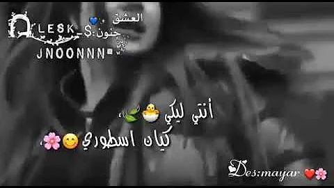 تحميل ضحكتك لها شكل تاني Mp4 Mp3