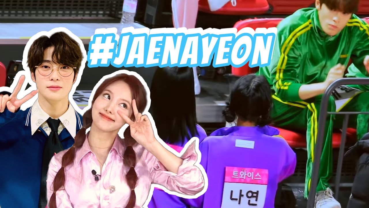 NCT JAEHYUN & TWICE NAYEON ALL MOMENTS 2016-2020 🍑🐰 #JAENAYEON