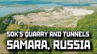 Abandoned Mines. Sok's Hills, Quarry and Tunnels. Samara, Russia