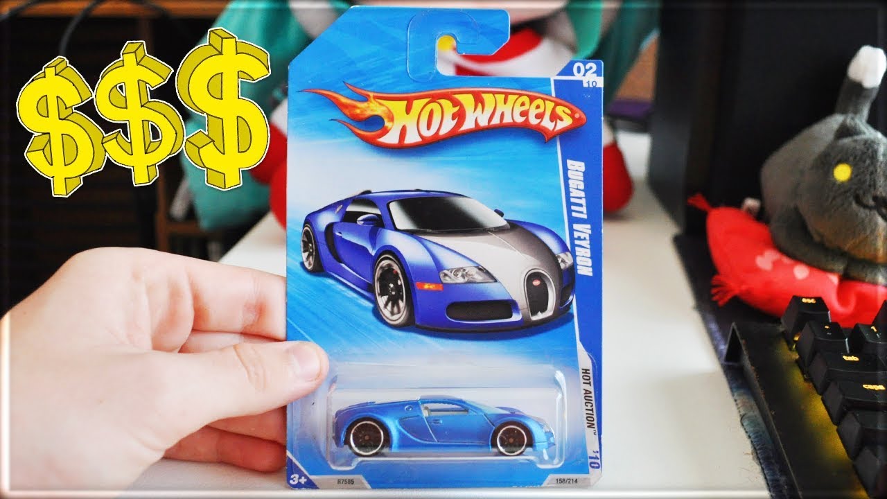 most rarest hot wheels car